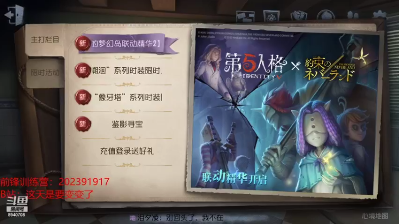 【2021-10-13 18点场】这天是要变变了：【变变】感觉没啥斗志了