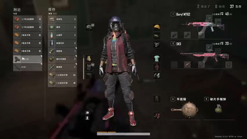【2021-10-12 23点场】少囧丶：游戏声宴：最后一冲