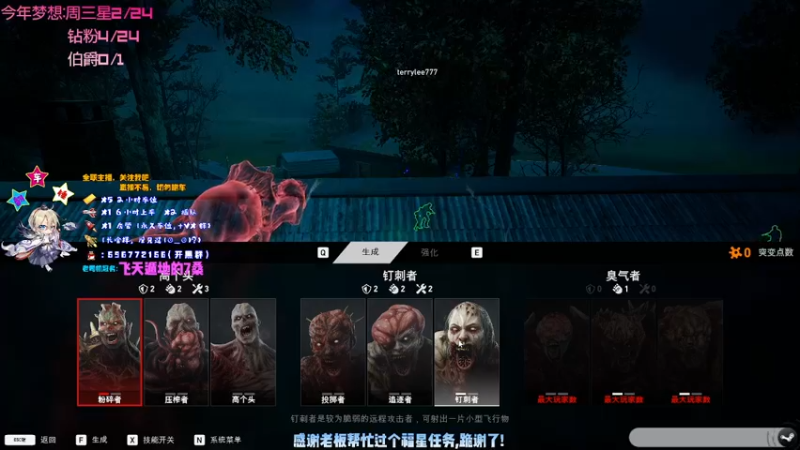 【2021-10-12 17点场】疯狂的王大锤：【大锤】我不复仇了，我错了，我是新兵！