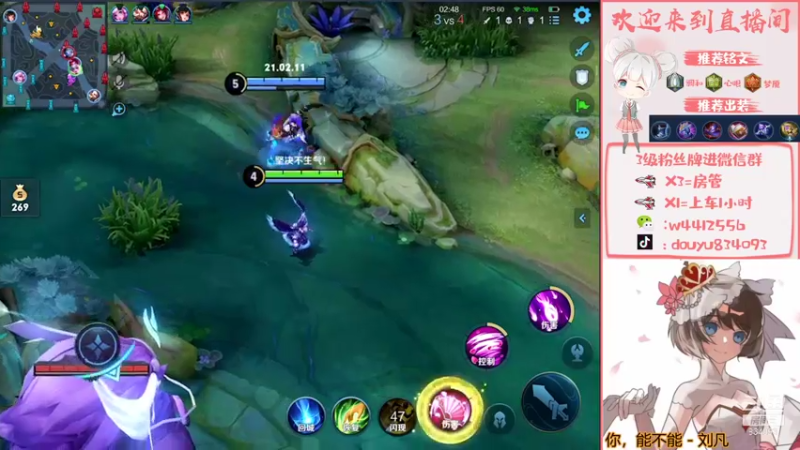 【2021-10-13 21点场】小飞Avery：小飞：小乔小乔小乔