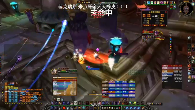 【2021-10-09 12点场】丨六尺丨：早起的鸟儿 2245174