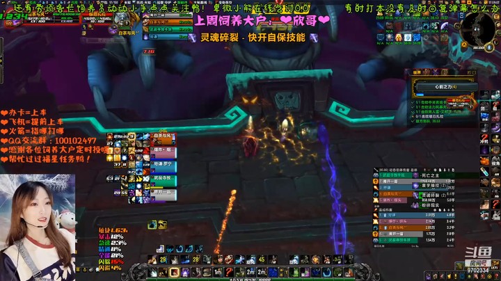 23彼界 ot 猝死都是常态啦 洒洒水啦~