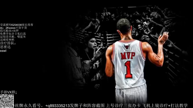 【2021-10-13 10点场】XY丶娃娃：王朝打法教学！有问必答！
