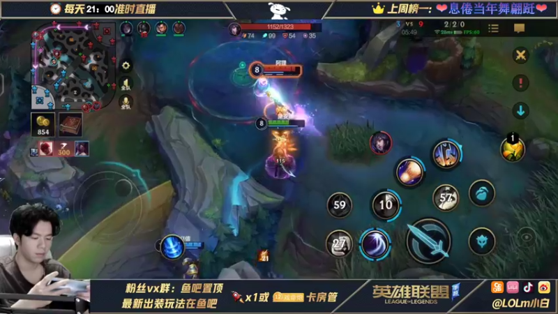 【2021-10-13 01点场】戏命师小白：国服第一皎月-心跳教学