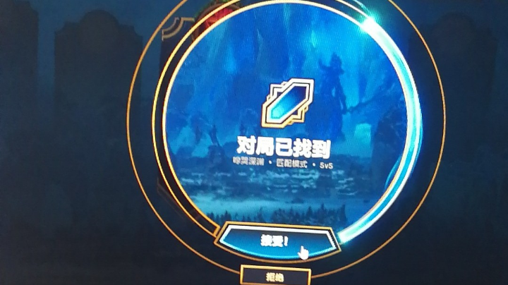 金克丝
