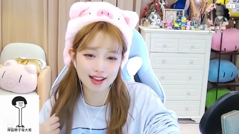 【2021-10-13 10点场】小肉球阿：爱笑的女孩运气不会差~
