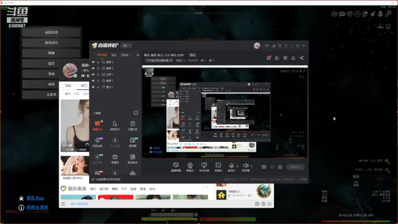 【2021-10-10 19点场】隔壁凡人：联机 星际 独立 小众 修仙 生存！