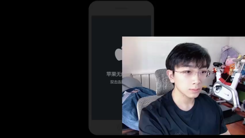 【2021-10-13 12点场】A老回：干将莫邪战令限定新皮肤！