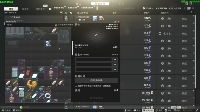 【2021-10-13 04点场】朱老师z：18岁娱乐主播：）