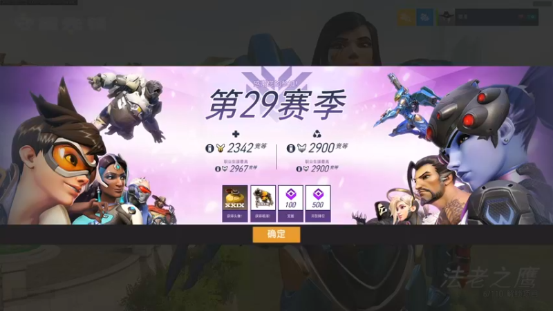 【2021-10-05 08点场】好姬友乔默：每天都在努力搬砖