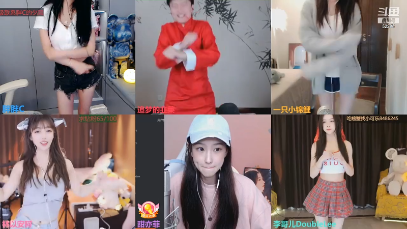 【颜值（横屏）】胖胖C的精彩时刻 20211013 00点场