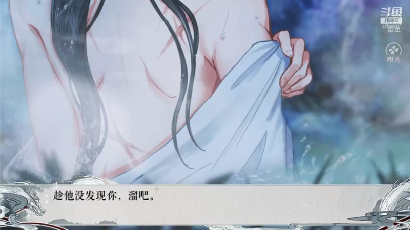 【2021-10-12 16点场】小学妹酱：【橙光】甜音：傲娇少女攻略之路！
