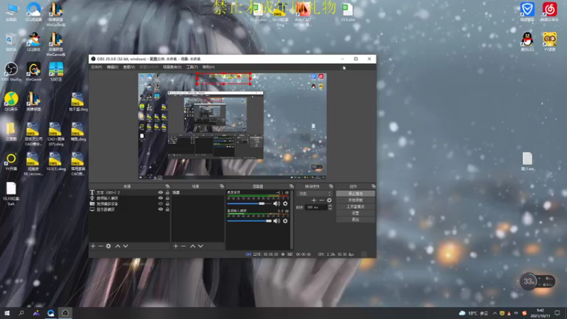 【2021-10-11 09点场】多米丶小阿超：无限火力450连胜王 有车位！
