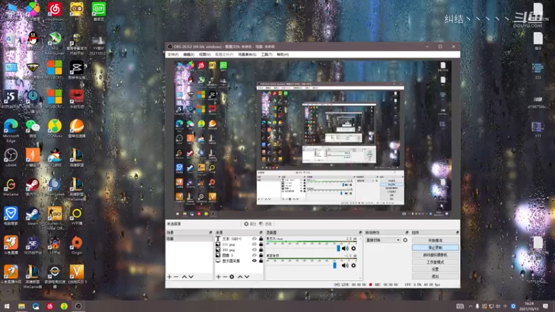 给各位领导们汇报一下早功成果