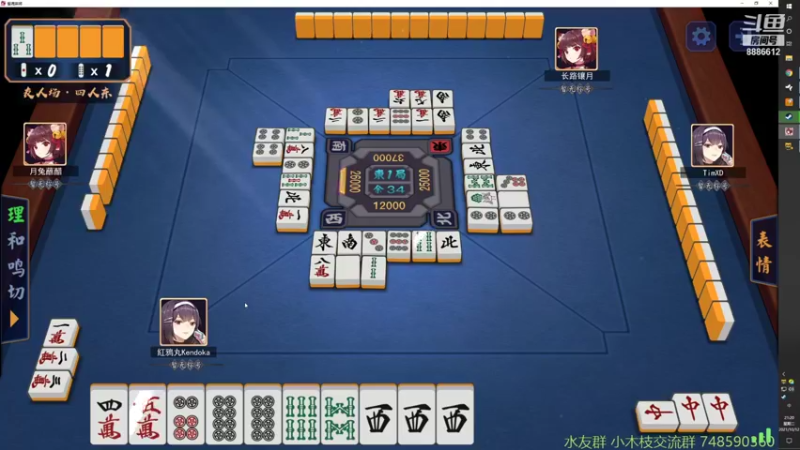 【2021-10-12 21点场】三木Senn：孤岛惊魂6 斗鱼斗鸡王！