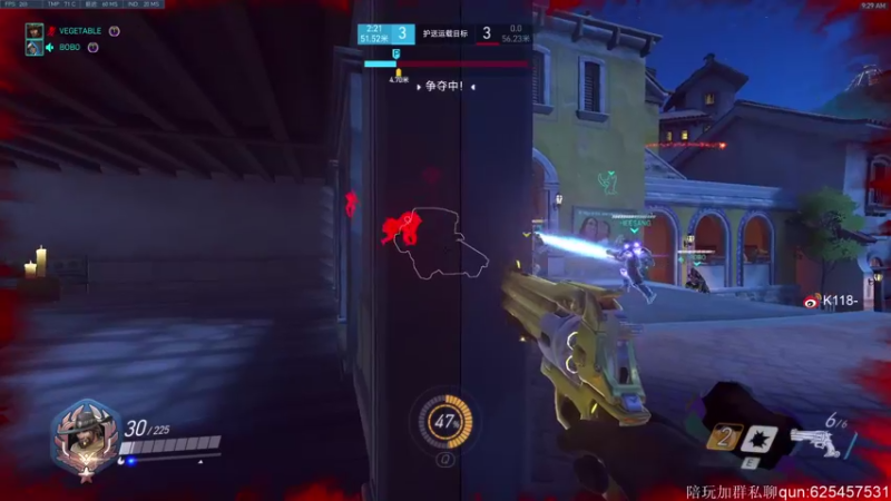 【2021-10-11 09点场】K118吗：有人在秀 有人在落泪