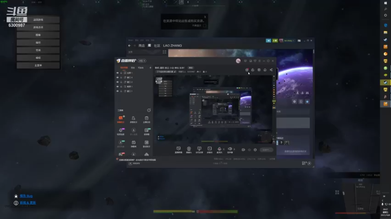【2021-10-08 20点场】隔壁凡人：联机 星际 独立 小众 修仙 生存！