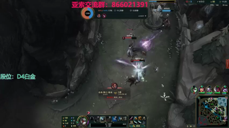 【2021-10-12 22点场】凉风亚索yasuo：快乐风男：亚索or永恩