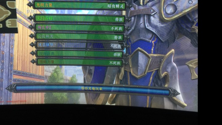 5v5随机很精采的比赛