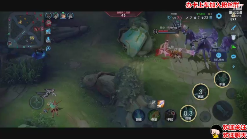 【2021-10-12 22点场】阿邦就是小苞米：今日份补位开始啦