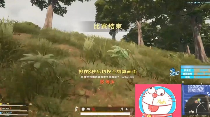 XDD开了科技，四倍镜扫射，单人快速拉枪18淘汰吃鸡！