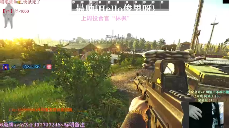 【2021-10-07 20点场】兮枫ovo：【实验室】有车位,继续71!!!