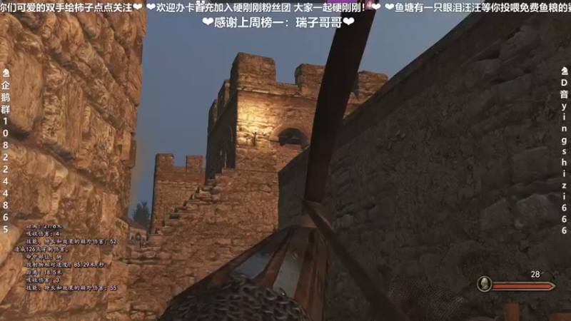 【2021-10-13 20点场】我真的是硬柿子：【萌新导师】1.64南征北战！