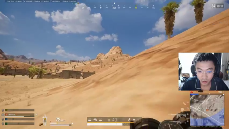 【2021-10-13 17点场】4AM王欣：明天APL比赛