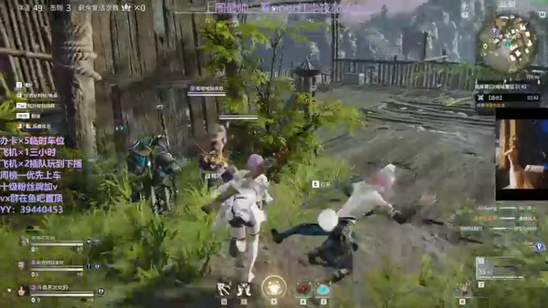 【2021-10-13 01点场】东北女的：【有车位】靠嘴输出