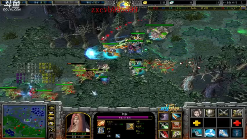 【2021-10-08 23点场】599zxcv：斗鱼全明星组队赛ob视角