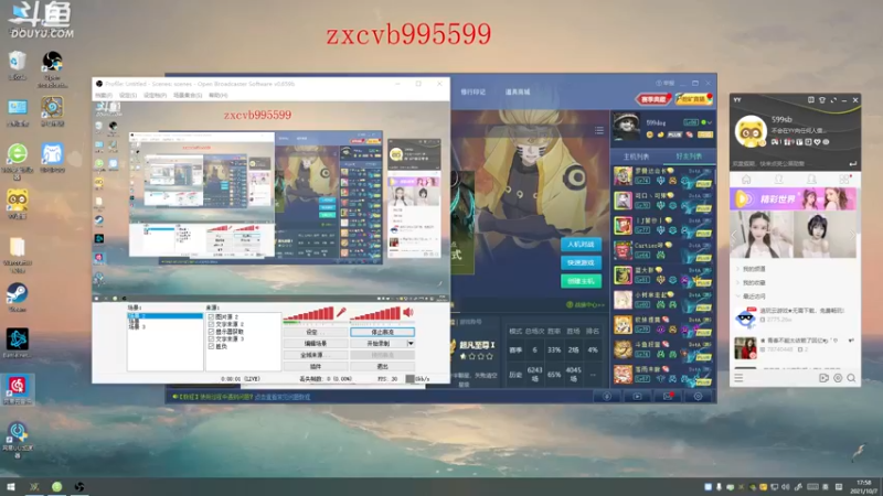 【2021-10-07 17点场】599zxcv：斗鱼全明星组队赛ob视角