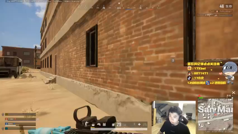 【2021-10-12 23点场】17Xbei丷：回来了，几天不见甚是想念