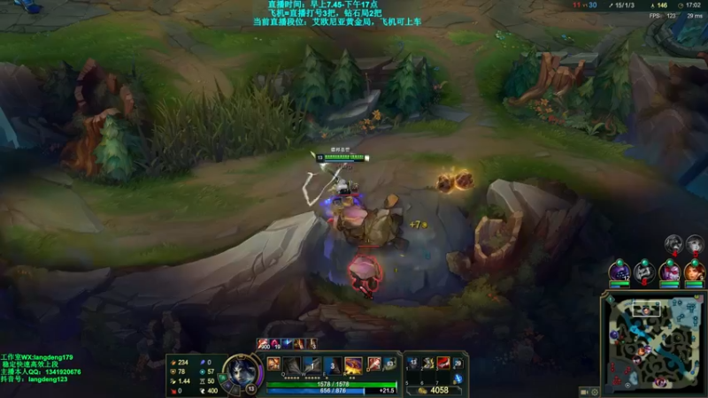 【2021-10-13 11点场】浪灯丶：野王：两枪秒人包赢细节教学