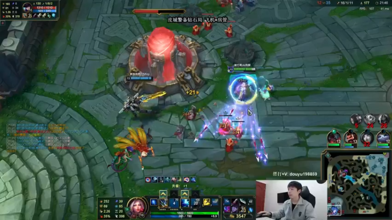 【2021-10-11 13点场】主播阿迎：阿迎：寒冰king一区200点冲1000