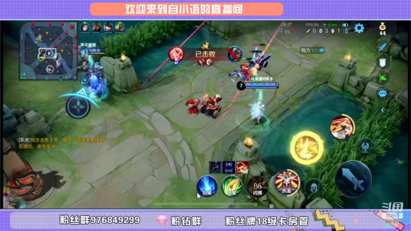 【2021-10-13 20点场】自小语：巅峰2107冲第一