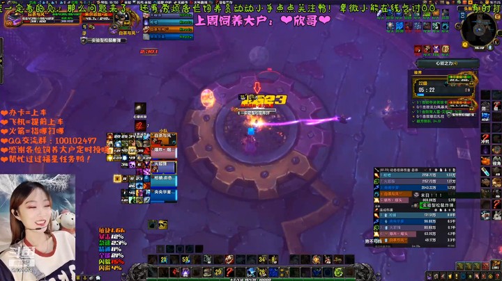 22彼界 我也不知道打的什么进度 乱杀！