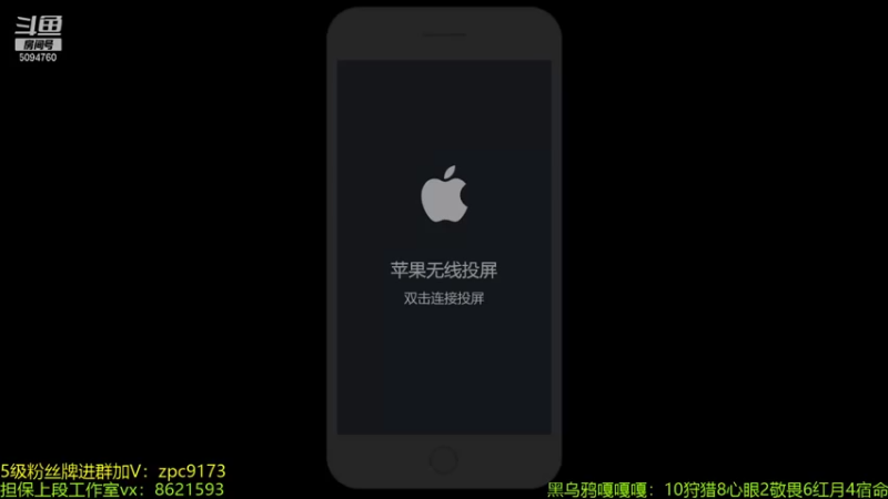 【2021-10-13 11点场】青鸾少年云天河：巅峰第四，中午练下英雄～