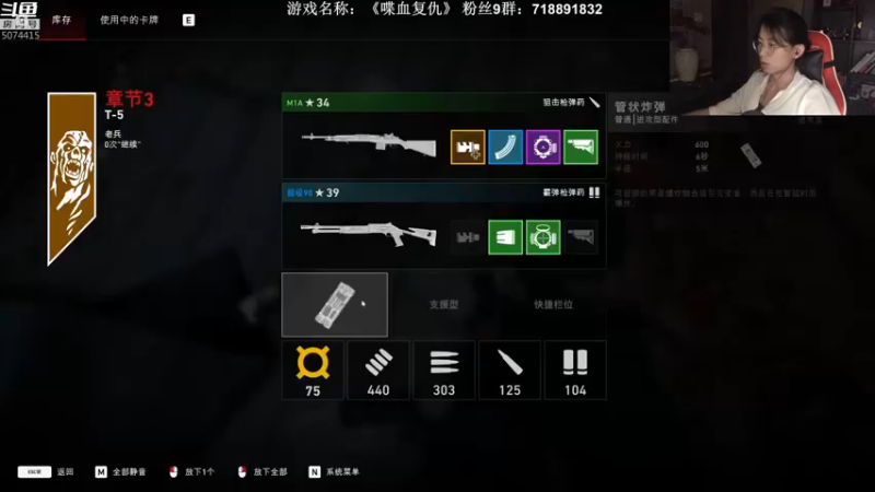 【2021-10-12 22点场】半支烟：【半支烟】《喋血复仇》继续教育丧尸