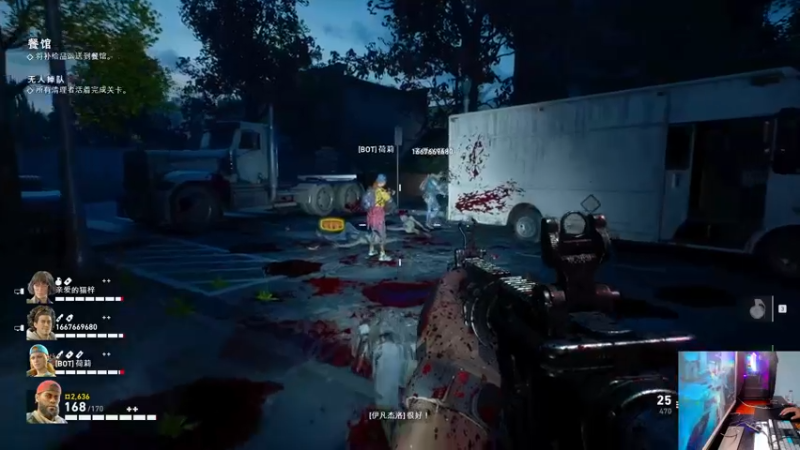 【2021-10-10 21点场】文化人老七：近战击杀世界第一