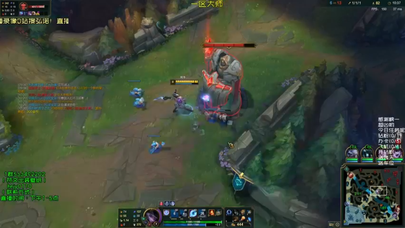 【2021-10-13 16点场】弘诺阿巴皎月：第一皎月，想学皎月里面请！