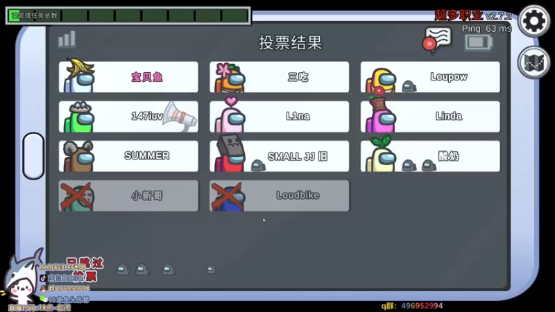 【2021-10-11 22点场】宝贝鱼O3O：你炸鱼我炸鱼鱼塘就是黄金局