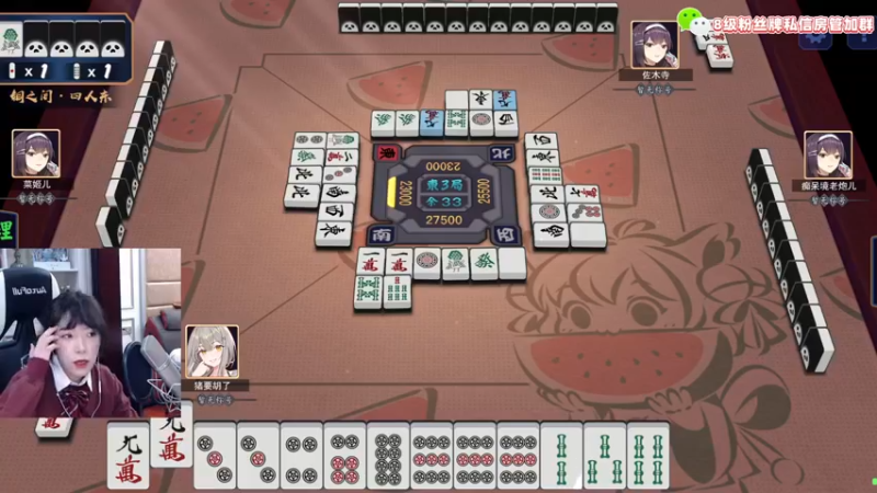 【2021-10-11 23点场】童猪啊i：童猪：今天想听啥歌