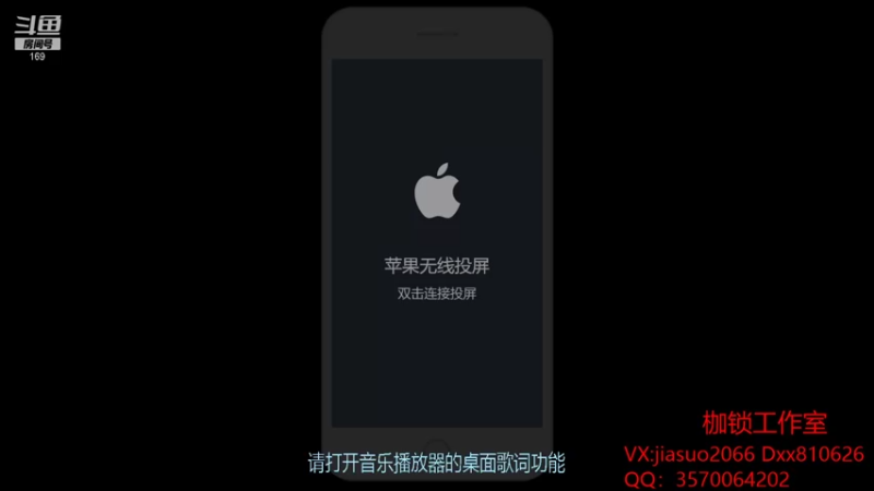 【2021-10-13 19点场】是个枷锁：【枷锁】巅峰前十差六把第一