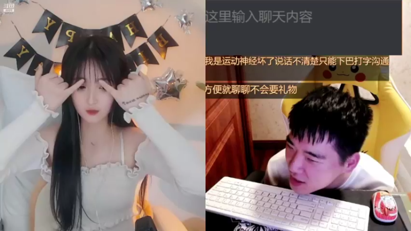 【2021-10-12 22点场】LEN冷静：为梦想而奋斗谢谢用户哥想你了