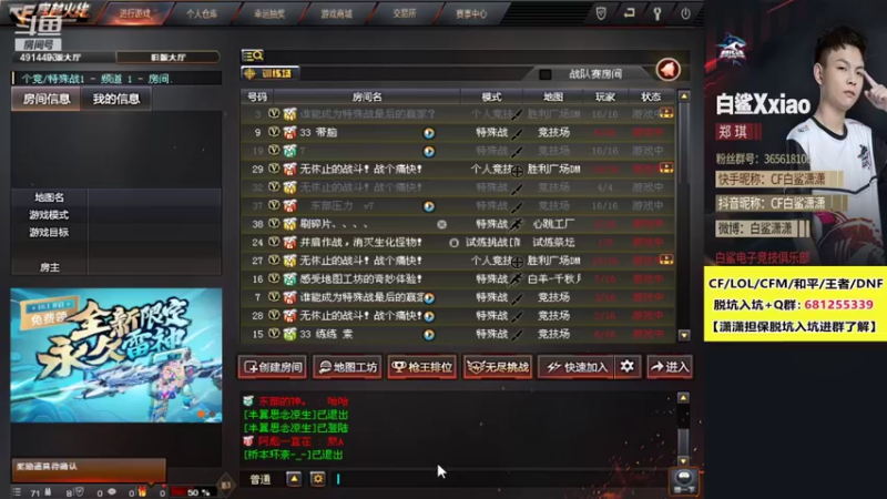 【2021-10-11 17点场】白鲨潇潇：向前看，慢慢来吧