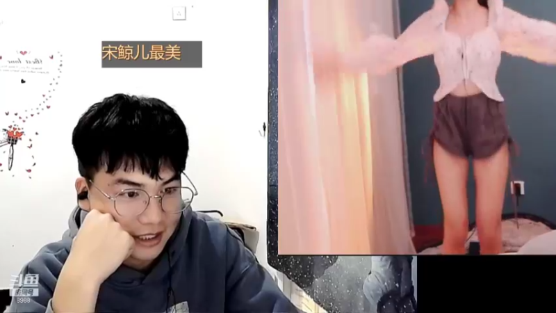 【2021-10-13 08点场】睡懵的渣皇：告白最欧气幸运直播间