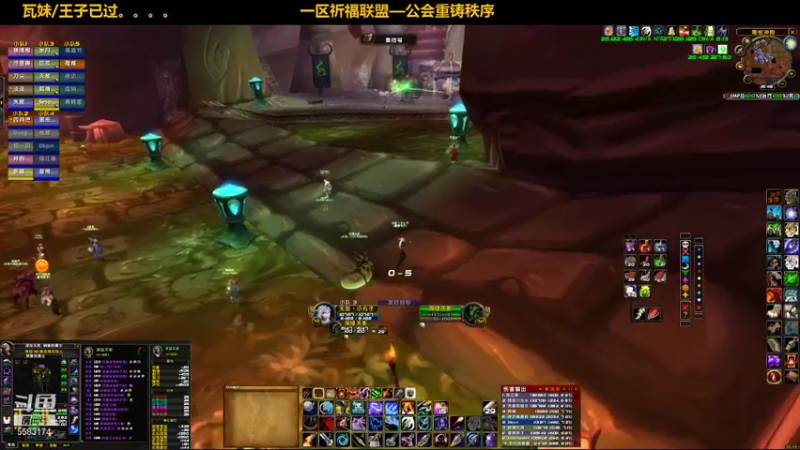 【2021-10-08 16点场】pigofu119：一区祈福联盟：距离你0.1公里！！~