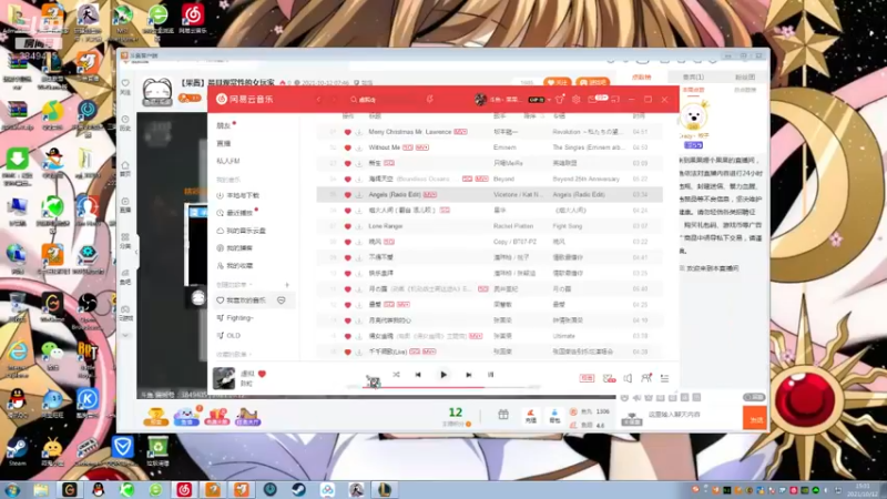 【2021-10-12 15点场】果果哩个果果：【果酱】最具观赏性的女玩家