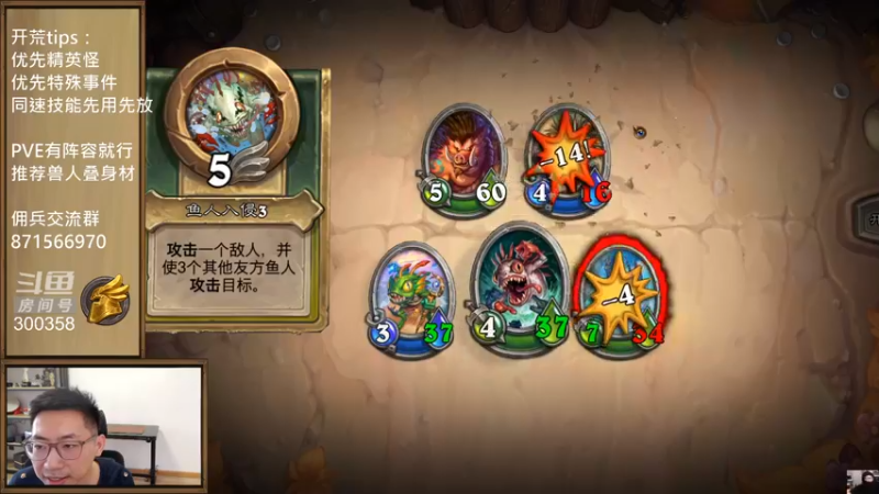 【2021-10-13 09点场】一本稻：稻哥：拉满！肝爆✌