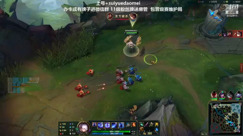 【2021-10-13 01点场】岁月刀妹QAQ：刀妹天花板 学刀妹吗好兄弟